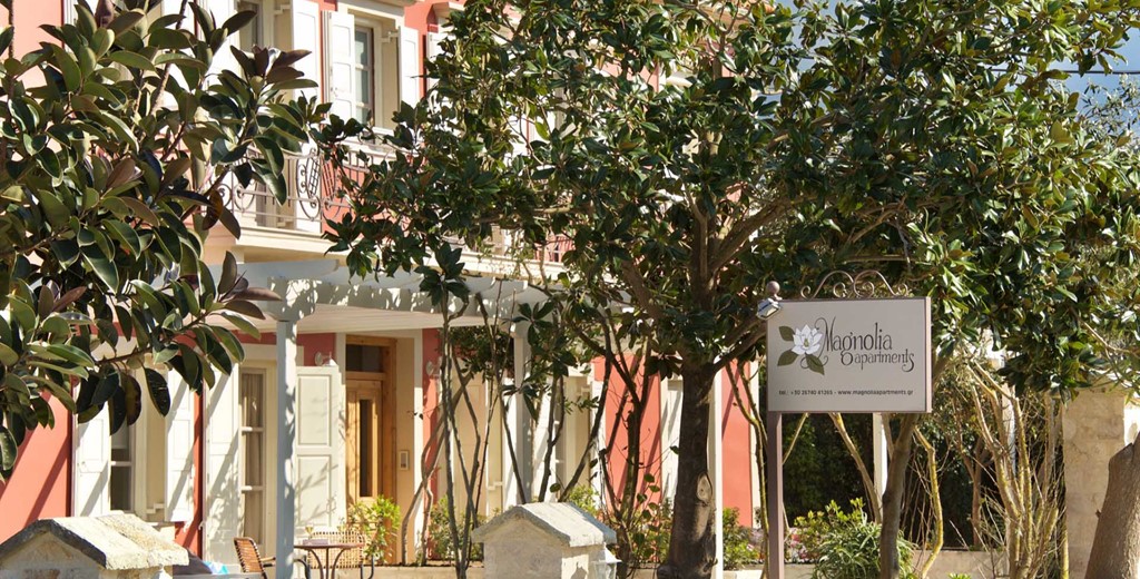 The roadside view of Magnolia Apartments, Fiscardo, Kefalonia, Greek Islands